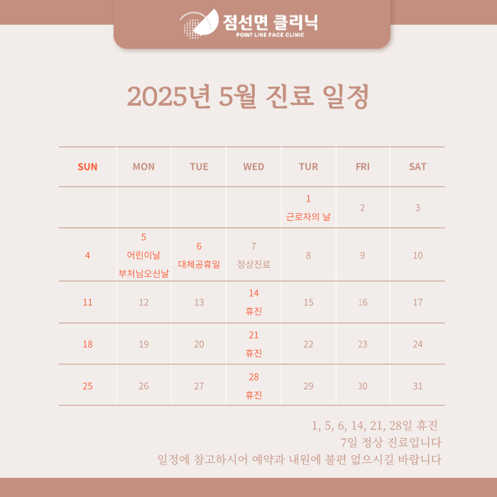모바일