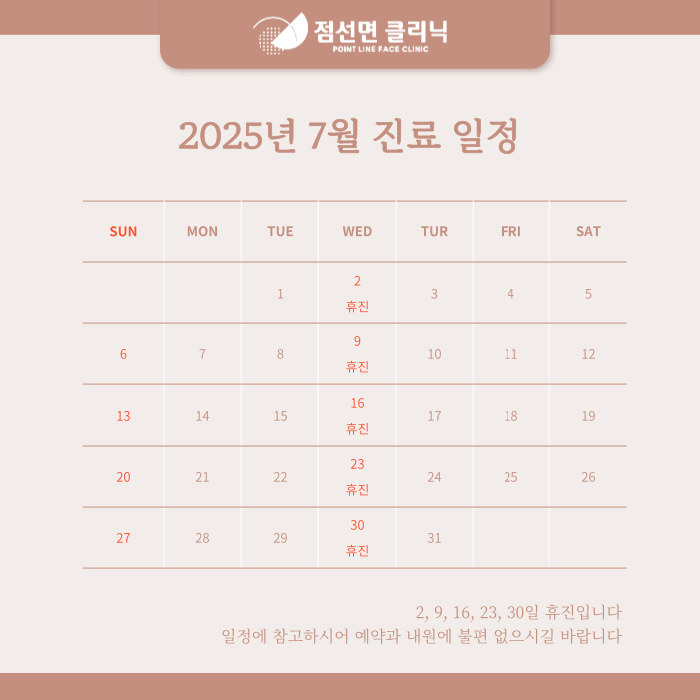 모바일